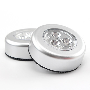 Creative round touch light 3LED push light car tail box light emergency light night light bedside light camping Pat Light