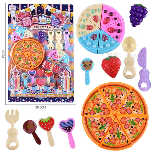 Baking tools plate tableware chef role play children's house kitchen boys and girls toys wholesale
