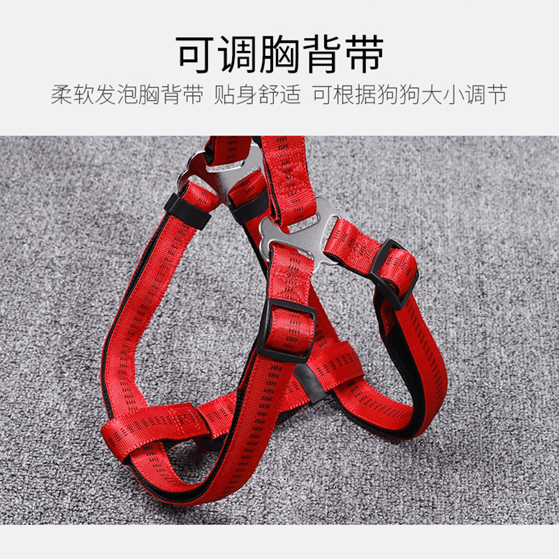 1688 buenos productos recomiendan Guangdong youlaishi Golden Panda espuma correa de tracción para mascotas tipo H pecho de mascotas cuerda de tracción