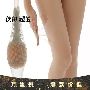 ����5.98Ԫ2�p���]�����S����u���}�m2025���ļ����}�m�z�m����