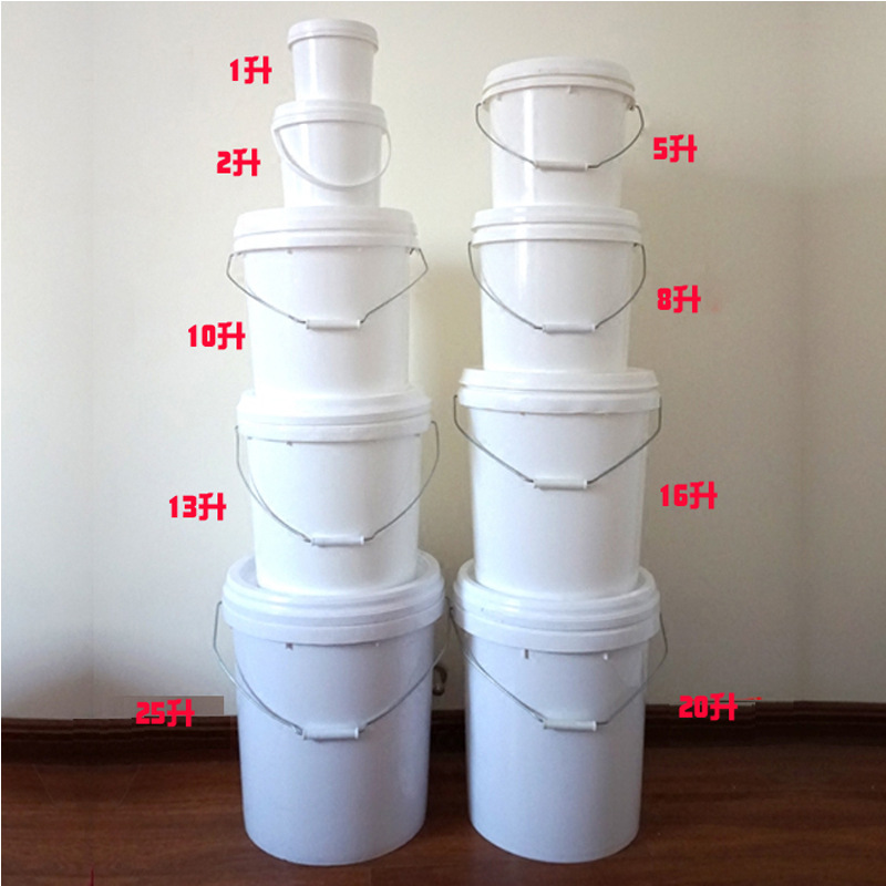 Cubo de plástico grueso Cubo de plástico blanco con tapa nuevo material de recubrimiento Cubo de pintura química Cubo de almacenamiento de agua al por mayor del hogar