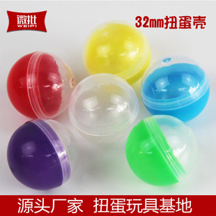 32mm28mmŤ���� һԪͶ�ŏ�������ߙC��Ť�� ������ �ǹ�����