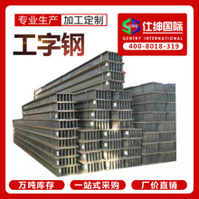 ����S��܈�����Q235B Q355B���ڏS�҃r���и�䓽Y���������