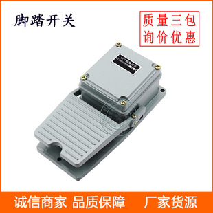 �S��ֱ�N�_̤�_�PLT2 LT3�_�ȿ����_�P