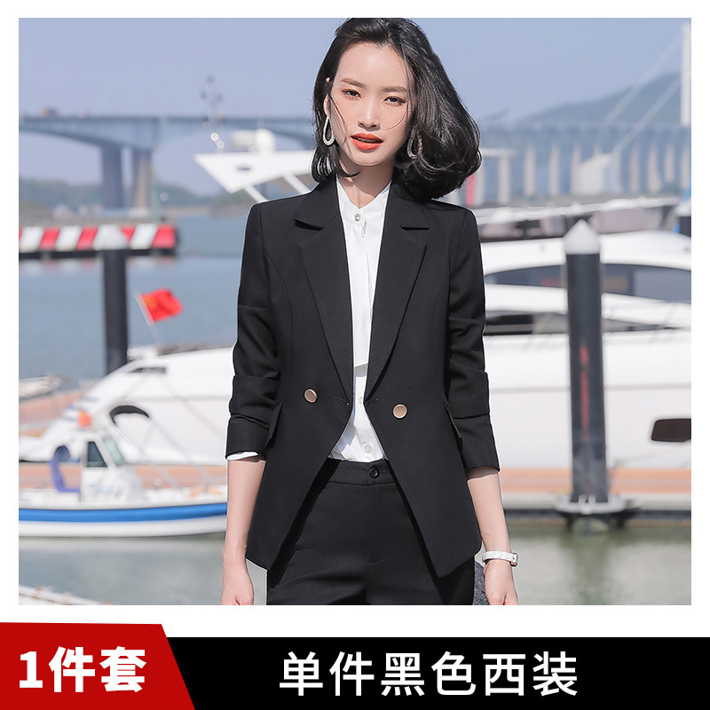 Черный костюм