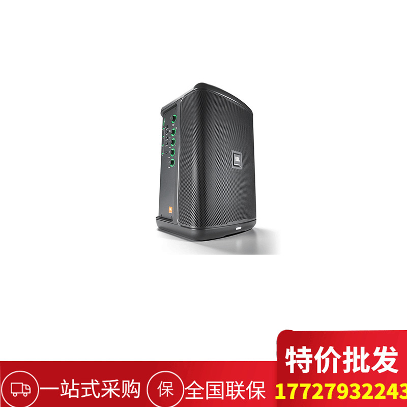 JBL EON ONE Compact new arrival outdoor portable Bluetooth audio with battery monitor speaker JBL EON ONE Compact new arrival outdoor portable Bluetooth audio with battery monitor speaker