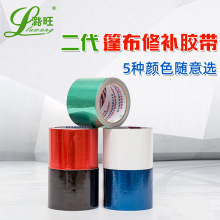 º��؛܇�겼�ѿp�ƶ�©ˮ©����⎤���a©�ޏ��z�������a�z��