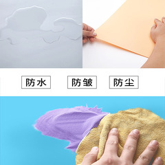 Frosted reflection solid color PVC background board ins internet celebrity anchor live photography photo background shooting background cloth