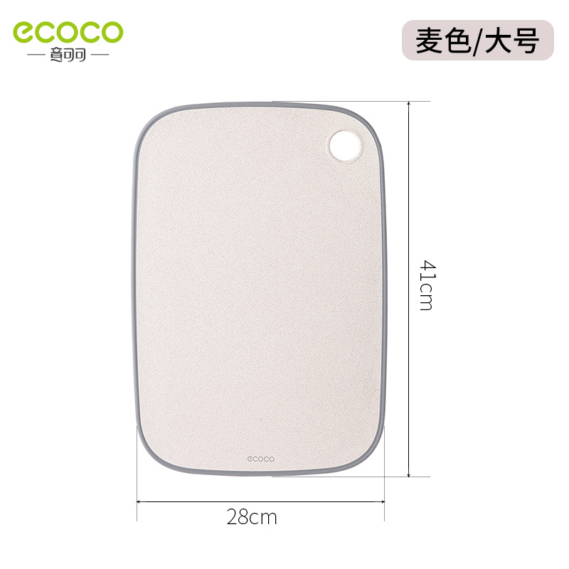 Tabla de cortar de cocina Tabla de cortar de frutas Tabla de cortar de paja de trigo de estilo nórdico Tabla de cortar de hogar