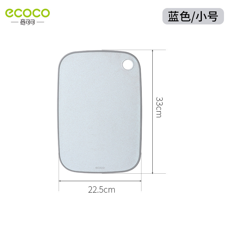 Tabla de cortar de cocina Tabla de cortar de frutas Tabla de cortar de paja de trigo de estilo nórdico Tabla de cortar de hogar