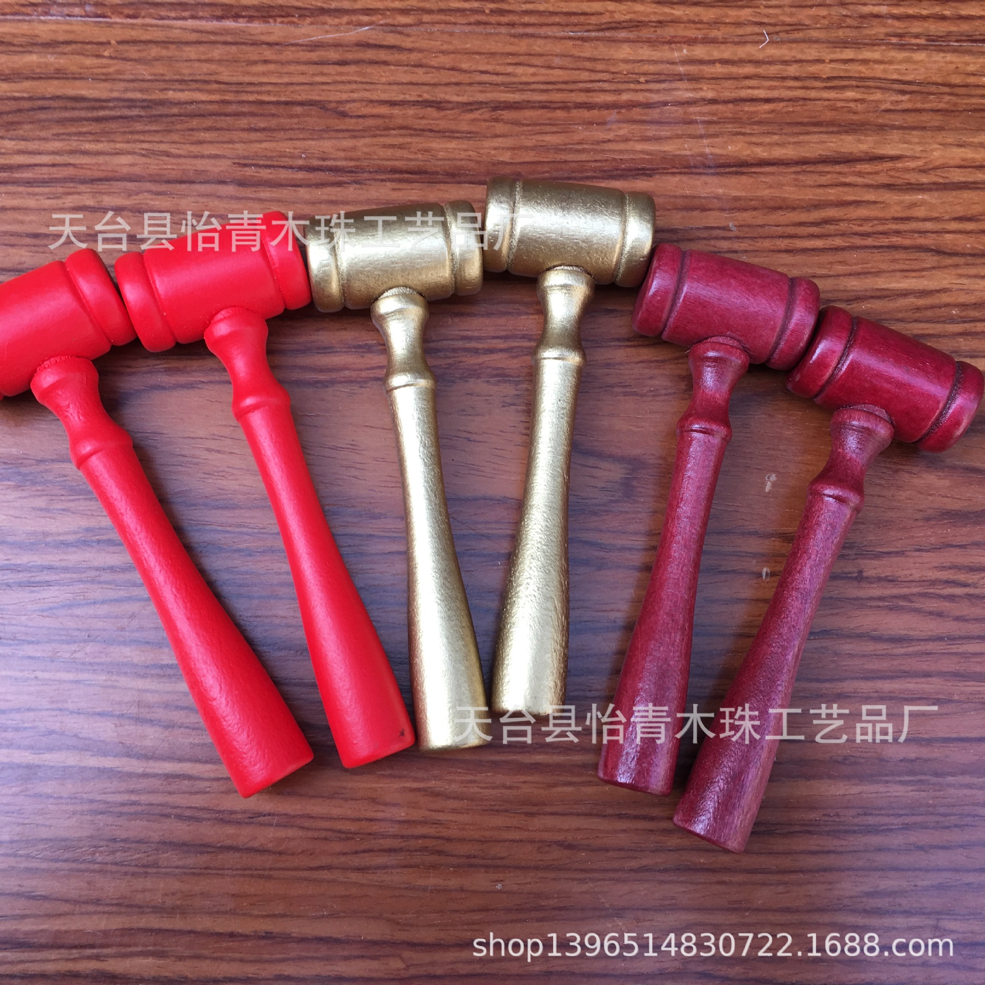 木锤 荷木工艺品红色木法官锤 彩色装饰锤 儿童玩具diy饰品锤批发