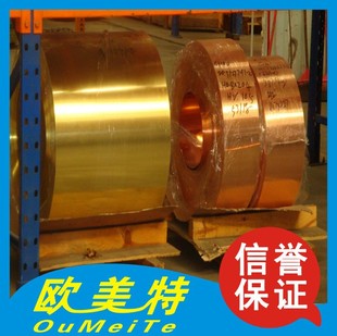�F؛����C2620�S�~�� H68�߾��S�~�� 0.25MM�S�~�펧�� Ҏ���Rȫ