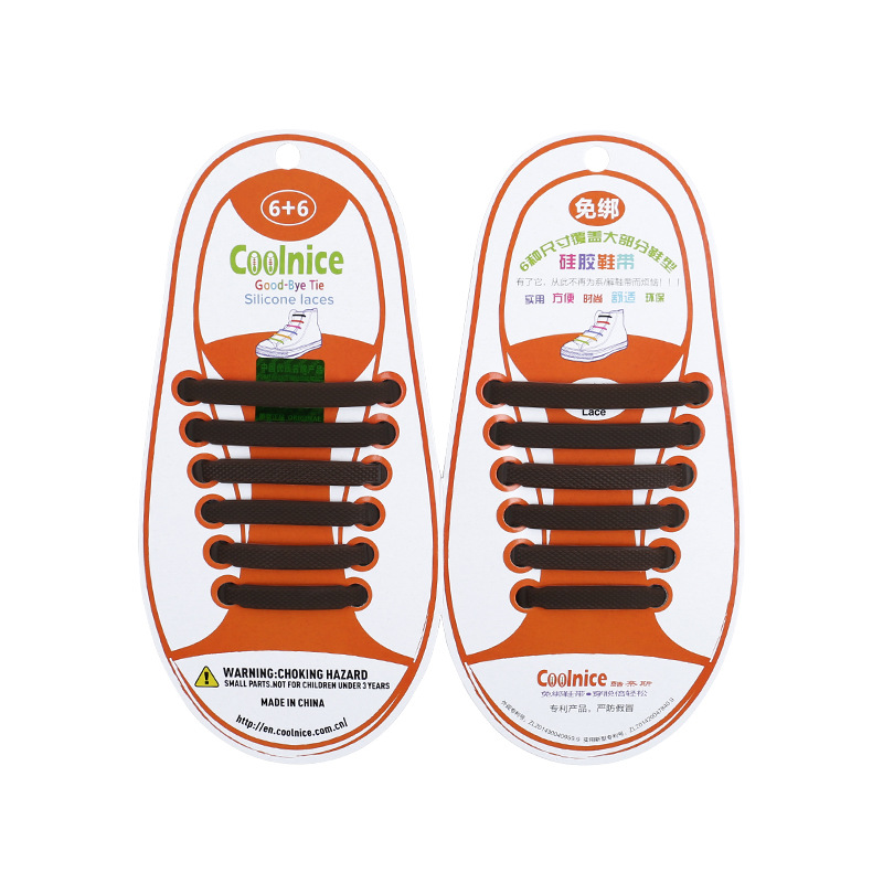 다크 브라운 어린이 신발 끈