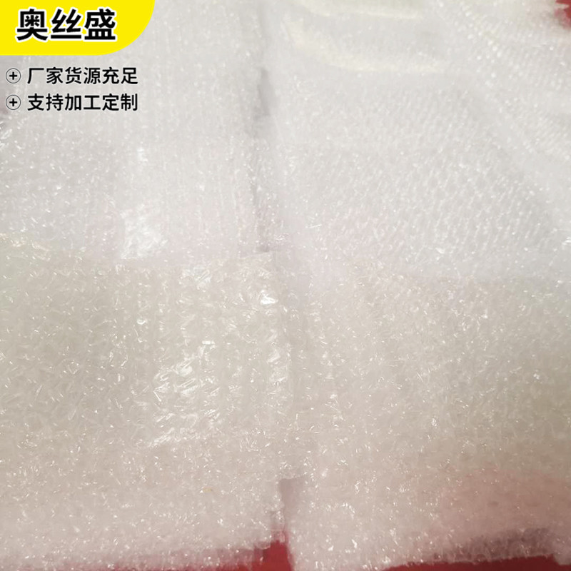 厂家加工pe25*30cm防震快递气泡袋泡泡袋  多种尺寸手机屏气泡袋