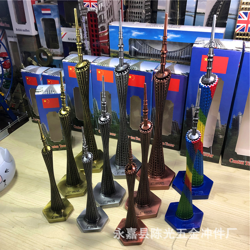 Guangzhou Xiaoman Waist Tower Ornaments Home Office Decorations Tourist Souvenirs Gifts Haixin Tower