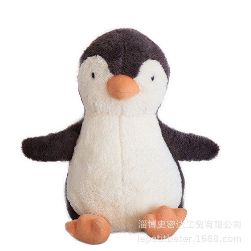 Peanut Shell New Pig Penguin Doll Internet Celebrity Plush Toy Creative Comfort Doll Birthday Gift for Women