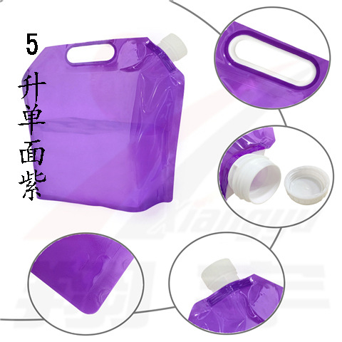 En stock 15l plegable bolsa de agua portátil al aire libre viaje camping montañismo Portátil Bolsa de almacenamiento de agua bolsa de agua plegable cubo