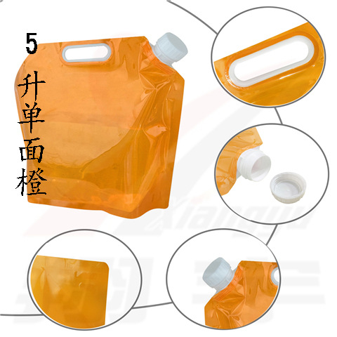 En stock 15l plegable bolsa de agua portátil al aire libre viaje camping montañismo Portátil Bolsa de almacenamiento de agua bolsa de agua plegable cubo