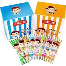 �����Ҵ�����ǹ�ζţ��ζ10g28֧��������8��ϲ�ǻ�c��