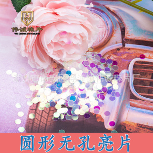 ��Ҏ��A��ƽ�o�׽����Ƭ��Ƭ �ľ�������diy���׵��z�Ʒ�o��