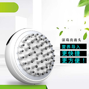 EMS electric massage comb hair liquid import comb conditioner medicine comb scalp massager negative ion guide