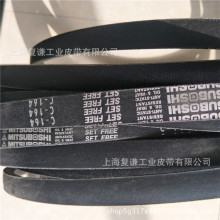 日本三之星MITSUBOSHI RUBBER V-BELT	B型三角带规格   代理销售