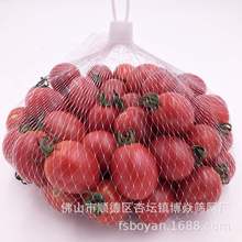 鸡蛋网兜核桃大蒜水果火腿肠食品西瓜生姜螃蟹塑料网袋子水产网袋