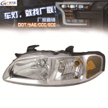 �m�����ɣ 2001-2003 sentra headlight ���� ��܇��� �羳؛Դ