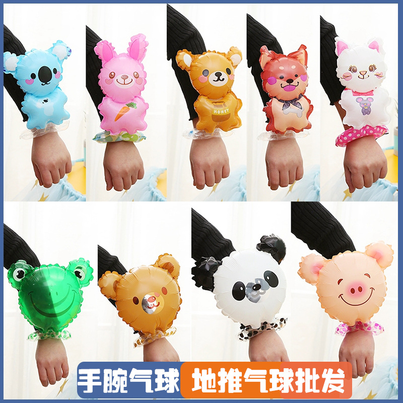 熊猫考拉猪头青蛙卡通手腕气球戴手上的气球地推幼儿园小礼品气球