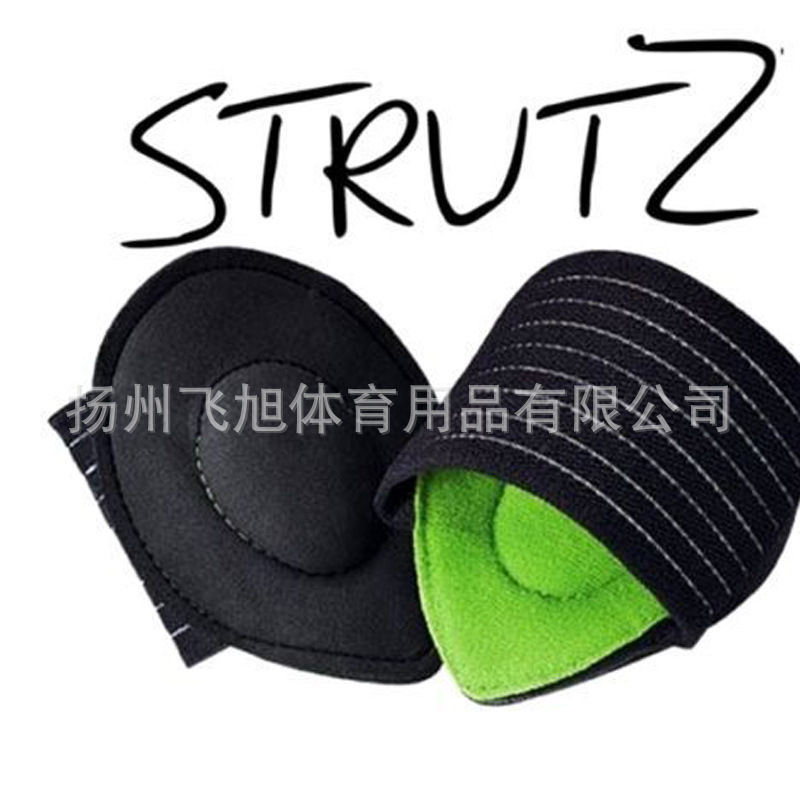 Cross -border supply foot pad foot pads and foot pads to help…