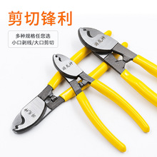 ��|�� 늾����� ��[�Q 늹��о��ྀ�Q�ք�6 8 10��g���Q