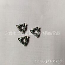 16ER10UN-TF PR1535  �����ݼy��Ƭ ���ɵ�Ƭ