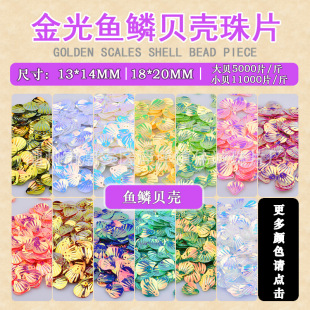 18*20ؐ�����Ĥ��ɫ��Ƭdiy�ֹ������鼆���b������lЬ����Ƭ