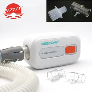 Адаптер труб CPAP Дезинфекция сокровища адаптированное соединение CPAP нагревание шланга вентилятора.