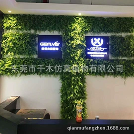 植物工艺品;仿真绿植;微景观