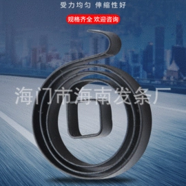 涡卷弹簧;恒力弹簧;扭转弹簧