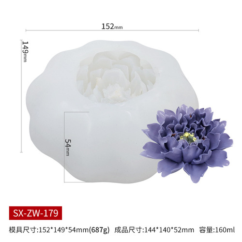 Sanxin Peony Flower Silicone Mold DIY Liquid Epoxy Scented Candle Decorative Ornaments Handmade Soap Abrasives