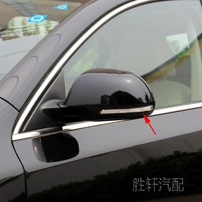 Dönmə işıqları – mirror signal lamp