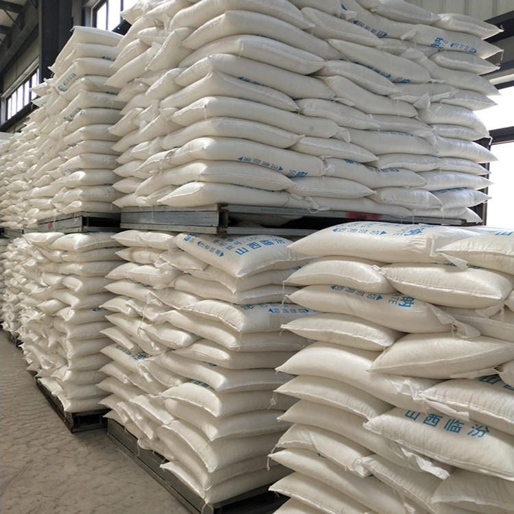 月桂酸含量99% 椰树牌 湿润剂 洗涤剂 化妆品表面活性剂 月桂酸