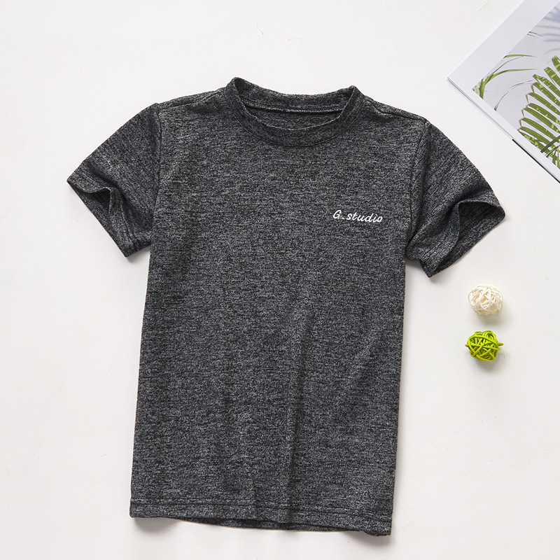 농가 최고 회색