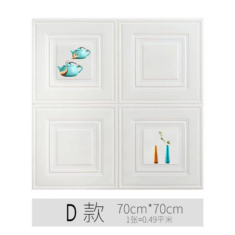 2 그림 D 70*70cm