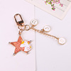 Girls Heart Unicorn Pentagon Key Bin cute Creative Small Commodity Practical Promotion Gift Cartoon Cartoon Trigger