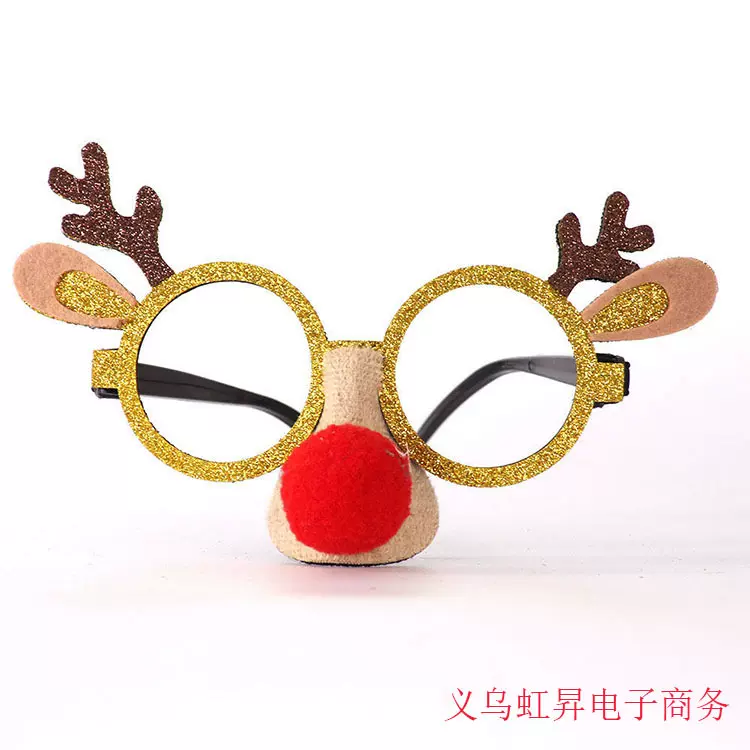 热销圣诞节礼物 成人儿童眼镜框 圣诞老人装饰品圣诞派对装饰品