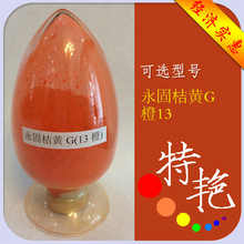 �S��13��ɫ������̳�Gɫ�� ����R��ɫɫ�� �ЙC�ۼt���S�