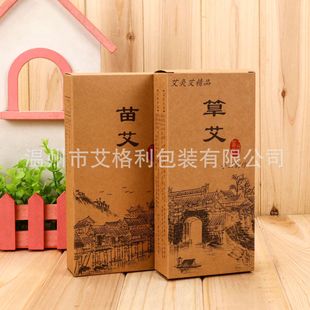 10���b�I�����lͨ�ð��b����1.8*20CM10�l�b���l����b���ЬF؛