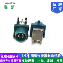 FAKAR SMB-JWE��ʽ�����^GPS���쾀���l�D���^܇�d�����B����