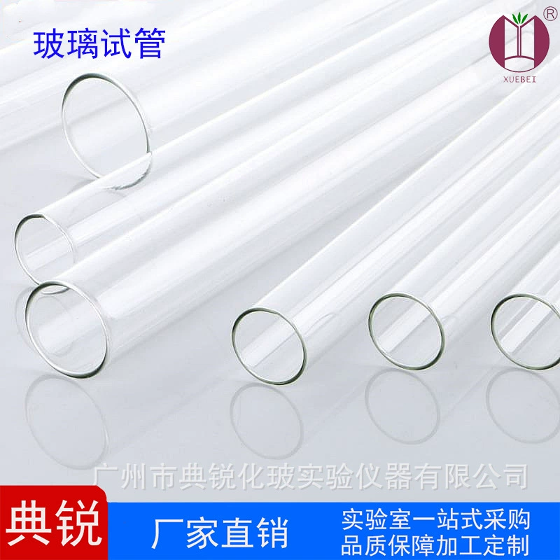 Производители оптовых оптовых стеклянных пробирок пробных стеклянных трубок с круглым дном стеклянных пробных трубок