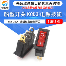 tɫ_PKCD3-3P 3_2n_P 16A250VN_Pؼ