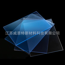 PVC͸���p�N�NPET�p�NƬ͸��Ӳ��ӲA4 A3PVC��Ƭ������