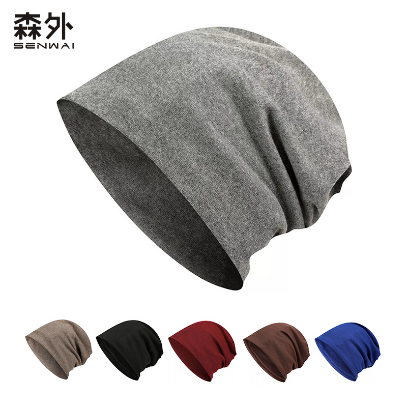 帽子毛线帽保暖套头帽纯色冬天加厚针织帽冬季帽子 女款时尚秋冬